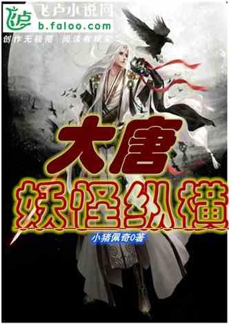 「大连有海鸥的地方是哪里,专注解答你的问题!」